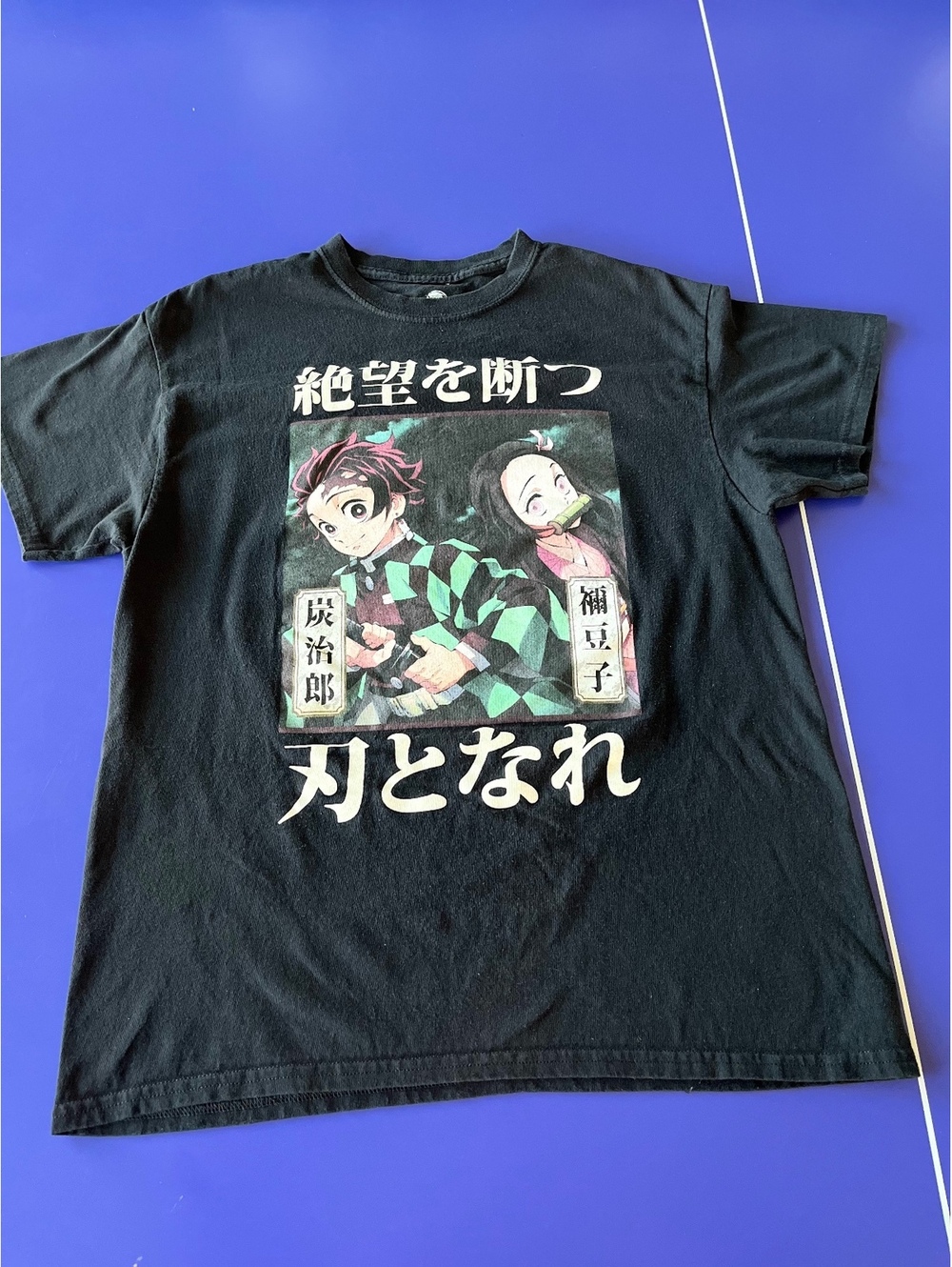 Demon Slayer Men's Black T-Shirt Large Kimetsu no Yaiba anime graphic